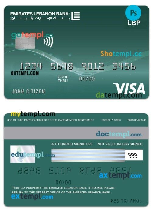 Lebanon Emirates Lebanon Bank visa classic debit card template in PSD format