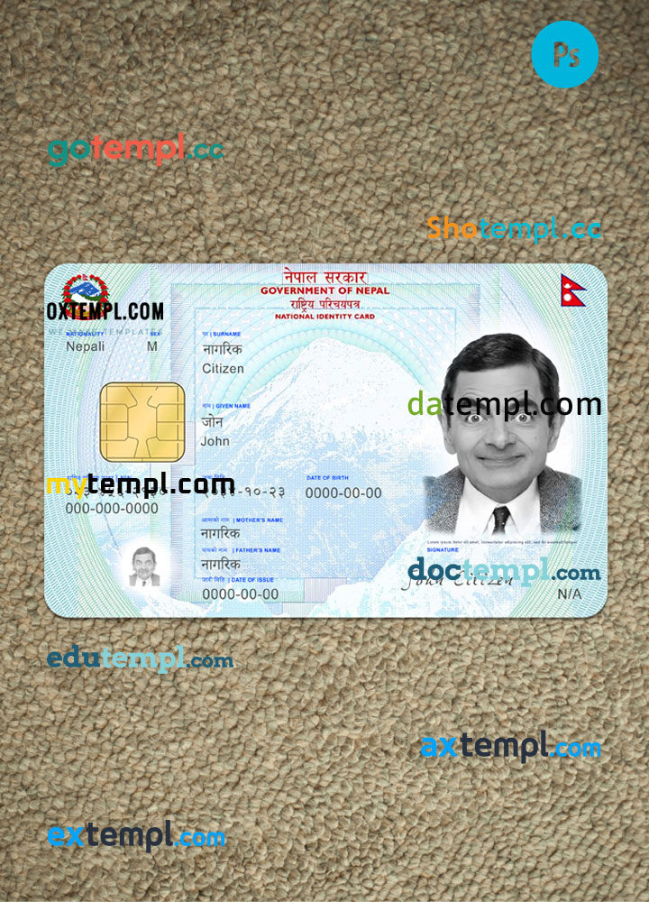 Nepal NID card editable PSDs, scan and photo-realistic snapshot, 2 in 1