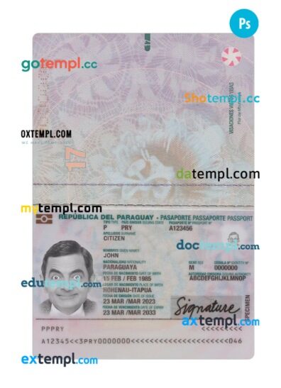 Paraguay passport PSD template, 2023 - present
