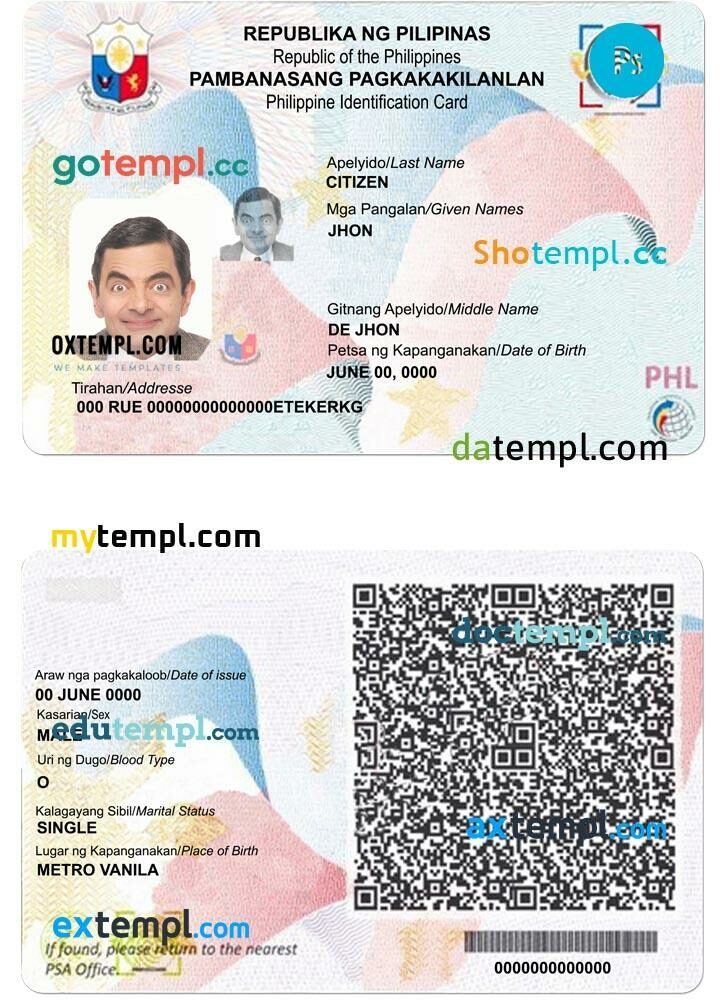 Philippines identity card PSD template, 2019 - present