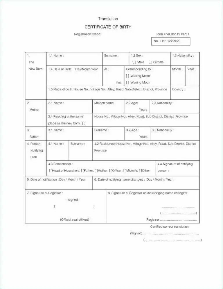 Registration office certificate of birth template in PSD format