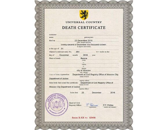 Russia Department of civil registry office of Moscow death certificate template in PSD format