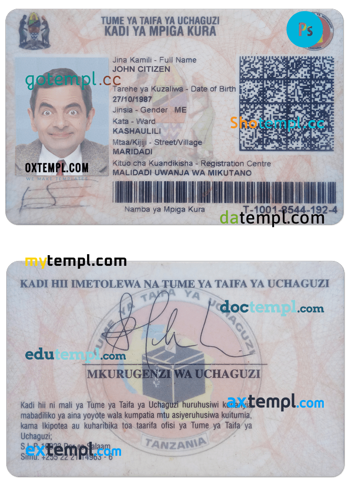 Tanzania id card download PSD example, with fonts