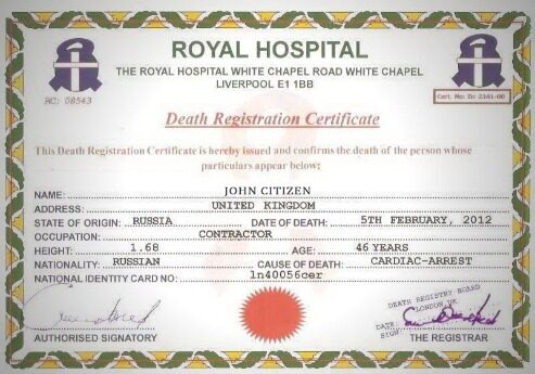 UK Royal hospital death certificate template in PSD format