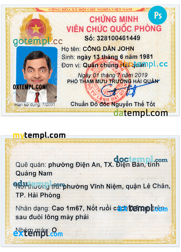 VIETNAM id card download PSD example, version 3