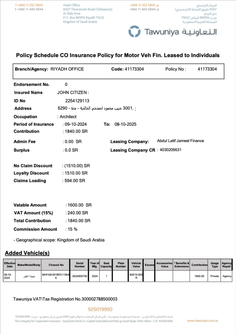 Saudi Arabia Tawuniya Insurance policy schedule for motor vehicle Word and PDF template
