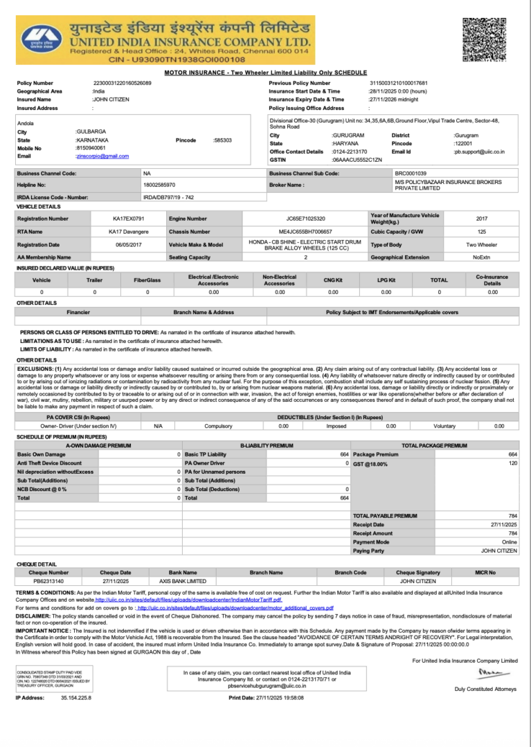 United India Insurance motor insurance - two wheeler limited liability only schedule Word and PDF template