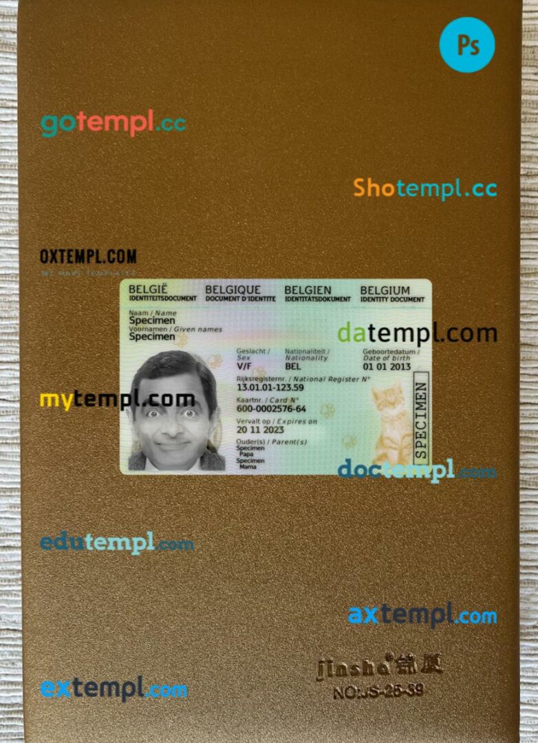 Belgium kids ID editable PSD files, scan look and photo-realistic look, 2 in 1, 2020-present