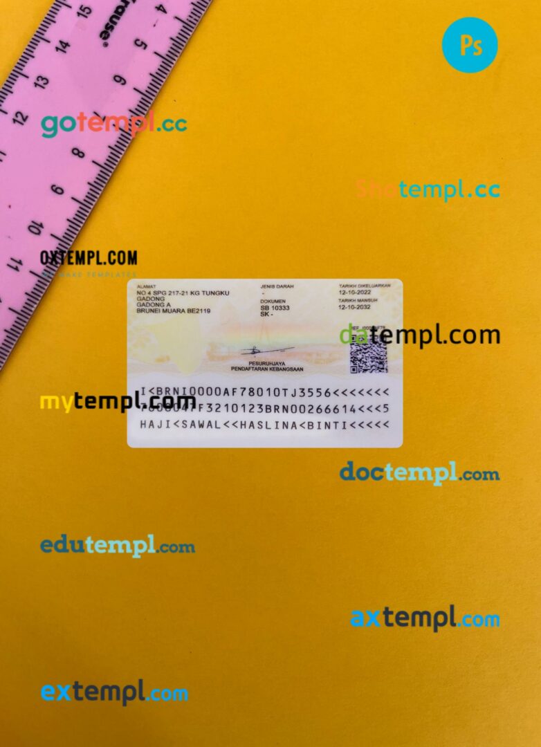 Brunei ID card editable PSD files, scan look and photo-realistic look, 2 in 1, 2022-present - Image 2