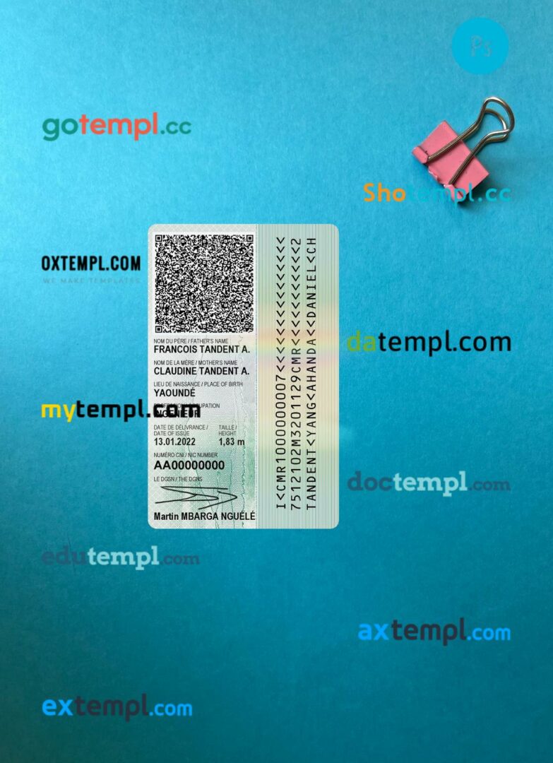 Cameroon ID card editable PSD files, scan look and photo-realistic look, 2 in 1, 2022-present - Image 2