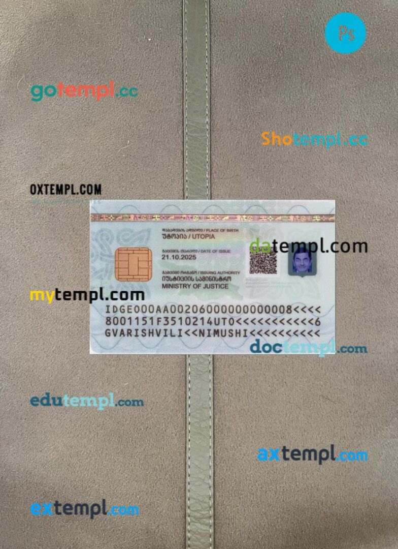Georgia ID card PSD files, scan look and photo-realistic look, 2 in 1, 2025-present - Image 2
