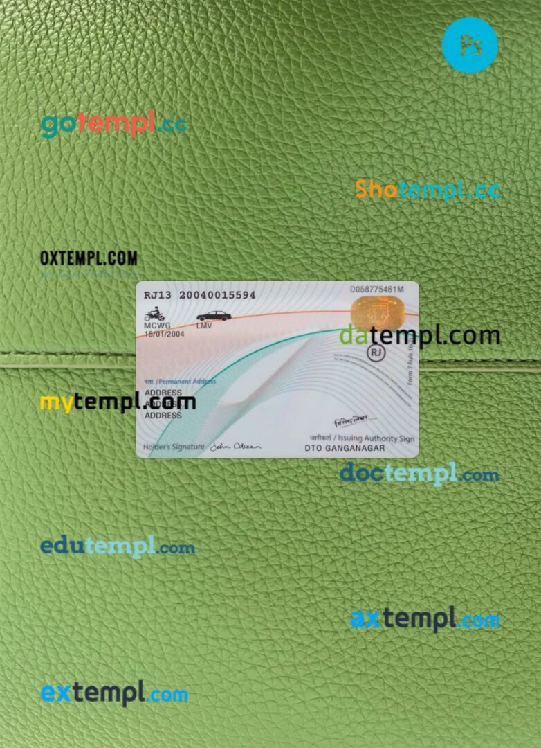India union driving license PSD files, scan look and photographed image, 2 in 1, new version - Image 2