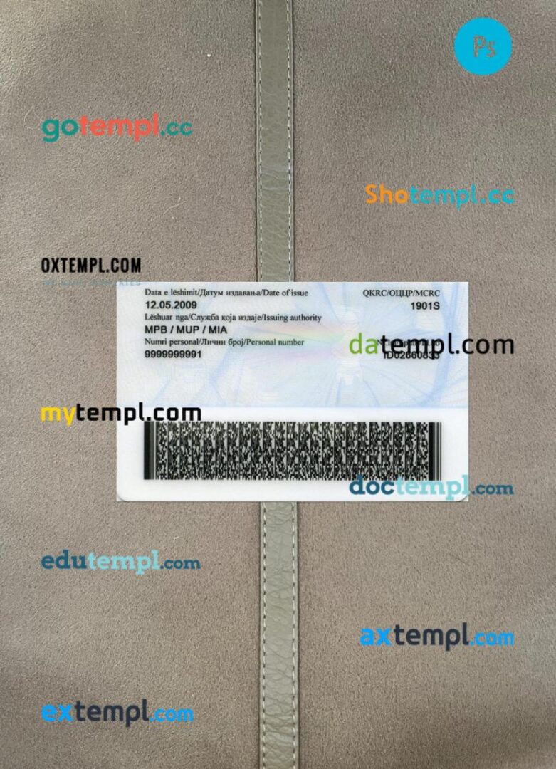 Kosovo old ID card PSD files, scan look and photo-realistic look, 2 in 1 - Image 2