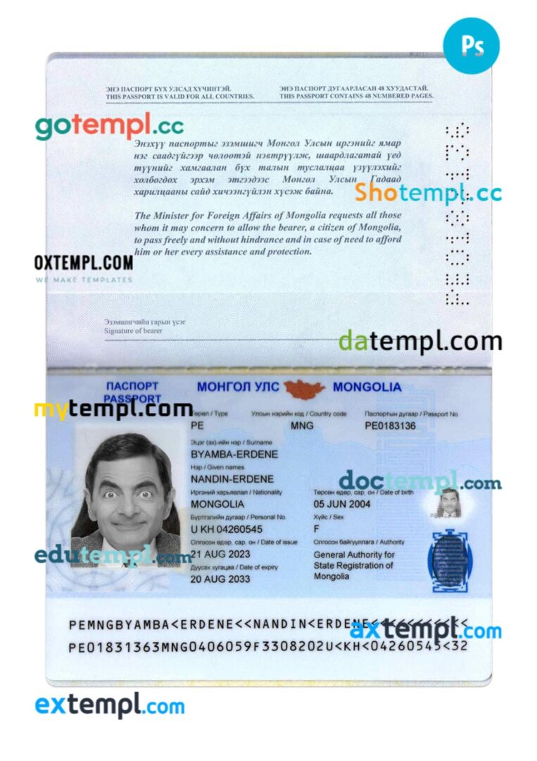 Mongolia passport PSD template, 2023-present