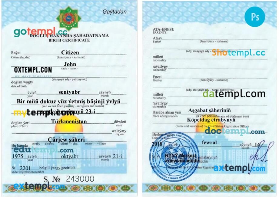 Turkmenistan birth certificate PSD template